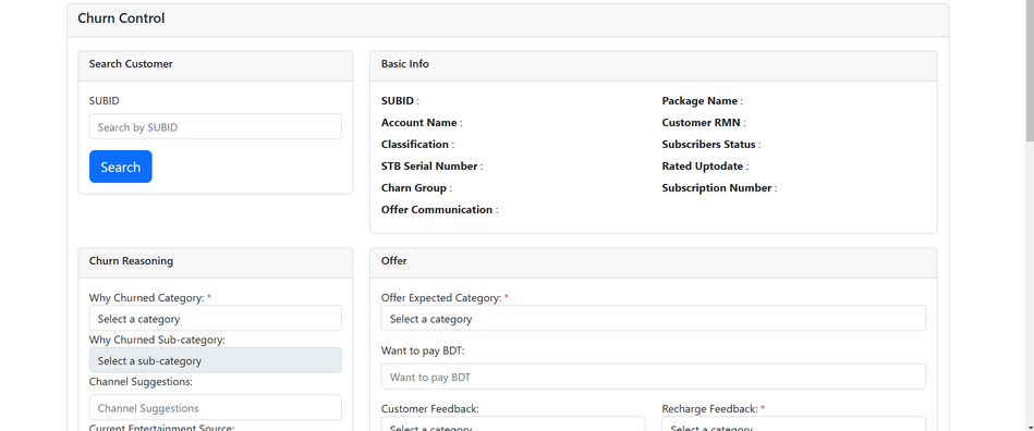 Customer 360 Portal